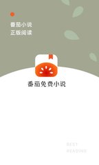 红杏免费视颏网站